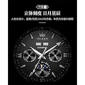 abordables Montres mécaniques-Montre homme Olevs neuve, élégante et fonctionnelle, avec affichage des phases de la lune, du calendrier, de l'heure sur 24 heures et du jour de la semaine. Montre mécanique automatique multifonctions