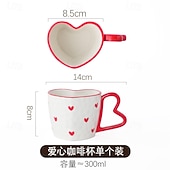 voordelige Mokken &amp; Bekers-Hartvormige koffiemok van 295 ml – schattige keramische mok met hartje als accent, perfect voor Valentijnsdag, bruiloften, jubilea, romantische cadeaus, koffie, thee, warme chocolademelk, en als