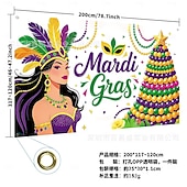 Недорогие Товары для вечеринок-Баннер для фотозоны на вечеринку Марди Гра, большой тканевый фон с фиолетовыми, зелеными и золотыми масками для фотобудки, украшения для стен на парад «Жирный вторник», товары для карнавальной