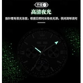 abordables Montres mécaniques-Montre homme Olevs neuve, élégante et fonctionnelle, avec affichage des phases de la lune, du calendrier, de l'heure sur 24 heures et du jour de la semaine. Montre mécanique automatique multifonctions