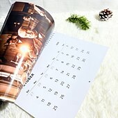 Недорогие 250-летие США-Патриотический настенный календарь к 250-летию независимости США (2026 год), памятное украшение к 150-летию независимости США (1776–2026).