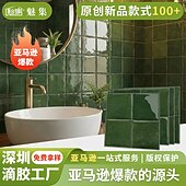 abordables Pegatinas de pared-Paquete de 10 paneles decorativos de pared 3D, azulejos de vinilo vintage de epoxi para salpicadero de cocina, adhesivos autoadhesivos despegables, aptos para cocinas, baños, lavanderías y vehículos