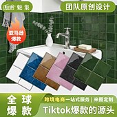 abordables Pegatinas de pared-Paquete de 10 paneles decorativos de pared 3D, azulejos de vinilo vintage de epoxi para salpicadero de cocina, adhesivos autoadhesivos despegables, aptos para cocinas, baños, lavanderías y vehículos