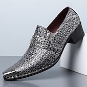 Χαμηλού Κόστους Μπαλαρίνες-Ανδρικά μοκασίνια από χρυσή δερματίνη με υφή – μοντέρνα slip-on παπούτσια, πάρτι, βραδινά και κομψά casual ρούχα