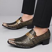 Χαμηλού Κόστους Μπαλαρίνες-Ανδρικά μοκασίνια από χρυσή δερματίνη με υφή – μοντέρνα slip-on παπούτσια, πάρτι, βραδινά και κομψά casual ρούχα