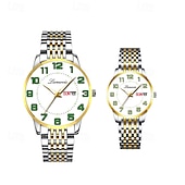 levne Quartz hodinky-Sada párových hodinek pro něj a ni, dvoubarevné luminiscenční hodinky z nerezové oceli s denním kalendářem, ladící sada hodinek pro něj a pro ni, romantický dárek k výročí svatby