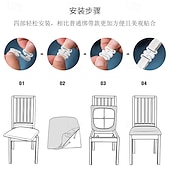 voordelige Hoes voor eetkamerstoel-Waterdichte, elastische stoelhoes van PU-leer, verdikte antislip beschermhoes voor hoge rugleuningen, geschikt voor thuis, hotel en eetkamerstoelen.