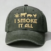 お買い得  贈り物-「I smoke it all」刺繍入りキャップ、お父さんへの面白いヴィンテージベースボールハットギフト、葉、牛、豚、鶏の刺繍入り、調節可能なダッドハットライフスタイルステートメントキャップ（男性用・女性用）