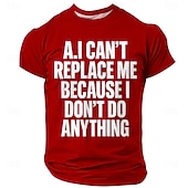  Η ανδρική τεχνητή νοημοσύνη δεν μπορεί να με αντικαταστήσει επειδή δεν κάνω τίποτα αστείο σαρκαστικό χιουμοριστικό τεμπέλης geek tech μπλουζάκι με γραφικό κοντομάνικο με στρογγυλή λαιμόκοψη casual