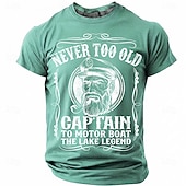  ανδρικό ποτέ πολύ παλιό καπετάνιο σε μηχανοκίνητο σκάφος ο θρύλος της λίμνης αστείο ναυτικό γραφικό μπλουζάκι με κοντό μανίκι, στρογγυλή λαιμόκοψη, παλιό καπετάνιο με σωλήνα, vintage δώρο για βαρκάδα,