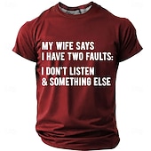  T-shirt homme « Ma femme dit que j'ai deux défauts : je n'écoute pas et autre chose ». Blague humoristique et sarcastique pour mari. Col rond, coupe classique, décontracté, cadeau. Vêtements de