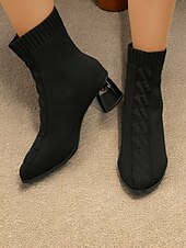 abordables Botines-Botines tipo calcetín de mujer en color beige con tacón de bloque metalizado: tejido de punto elástico y diseño moderno para looks casuales y elegantes