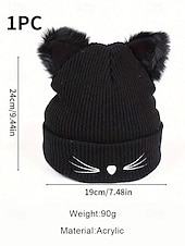 cheap Women&#039;s Hats-Women&#039;s Cute Cat Ear Beanie – Burgundy Knit Hat with Faux Fur Ears and Whisker Embroidery, Cozy and Stylish Winter Accessory
