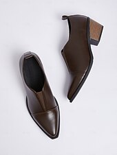 preiswerte Damenhausschuhe und -halbschuhe-braune Slipper aus Kunstleder mit flachem Blockabsatz – bequemes und stylisches Büro-Schuhwerk für Damen