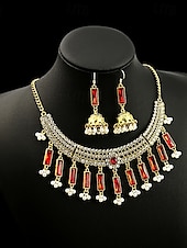 cheap Necklaces &amp; pendants-1PC Necklace For Women&#039;s Street Daily Alloy Long Beads
