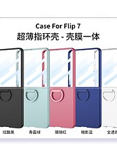 cheap Samsung Cases-Phone Case For Samsung Galaxy Z Flip 7 Back Cover Full Body Protective Ring Buckle Shockproof Retro PC