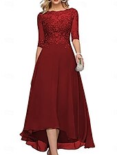 abordables Longueur de cheville-Robe A-Line mère de la mariée invitée de mariage formelle élégante col rond longueur de sol en chiffon à demi-manches avec couleur unie
