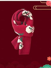 economico Accessori di Natale-Set di cappello e sciarpa natalizi per bambini, in morbida maglia con motivi di renne e alberi, caldi accessori invernali per bambini e bambine, perfetti per le feste e le celebrazioni natalizie