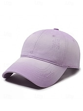 tanie Dzień Świętego Patryka-czapka baseballowa z bawełny z gradientem, unisex, ze zniszczonym wzorem, dostępna w wielu kolorach, idealna na dzień św. Patryka i do noszenia na co dzień