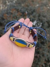 abordables Accesorios-Pulsera de hombre de piel sintética y acrílico con la bandera nacional, pulsera multinacional para aficionados al fútbol, para el día del partido, para animar en el estadio, para ropa deportiva informal y para el día a día.