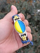 abordables Accesorios-Pulsera de hombre de piel sintética y acrílico con la bandera nacional, pulsera multinacional para aficionados al fútbol, para el día del partido, para animar en el estadio, para ropa deportiva informal y para el día a día.