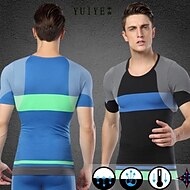 Camiseta Intima (Nylon/Elastano) Masculino