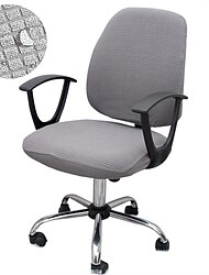 Schonbezug für Computer Bürostuhl elastisch drehbar Gamingsitz Schonbezug elastisch Polarfleece schwarz einfarbig weich strapazierfähig waschbar