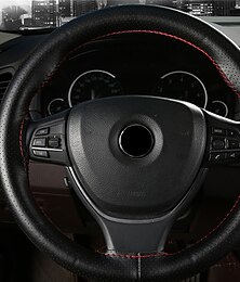 お買い得  -１枚 レザー ステアリングホイールカバー 高通気性 ユニバーサルフィット 用途 15"~15"1/2