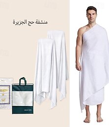 abordables -Ensemble de serviettes turques super douces pour hommes, vêtements originaux de hajj umrah ahram, nouvelle technologie tissée en microfibre à séchage rapide