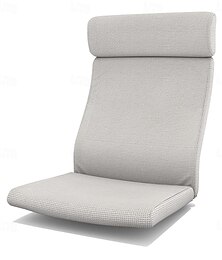 abordables -Housse de coussin de fauteuil matelassée unie en polyester