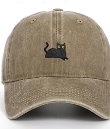 economico -Per uomo Cappellino da baseball Cappello da sole Cappello da camionista Bianco Verde scuro Poliestere Di tendenza Informale Strada Giornaliero Gatto Regolabile Crema solare Traspirante