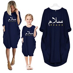 Bekleidung, Wäsche & Accessoires 