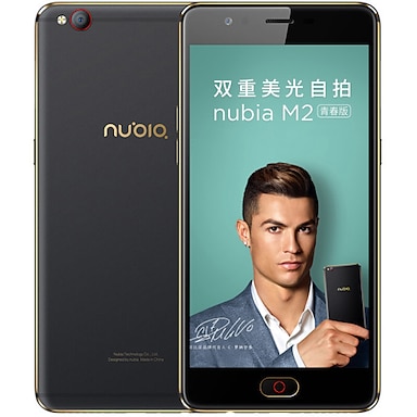 NUBIA M2 Lite 5.5inch " 4G Smartphone (3GB + 64GB 13MP MediaTek MT6750 3000mAh)