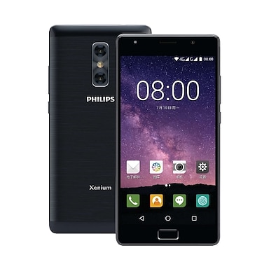 PHILIPS Philips X598 4+64 5.5 inch " 4G Smartphone ( 4GB + 64GB 5 mp / 13 mp MediaTek MT6750T 4000 mAh )
