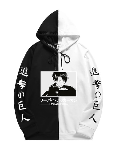 attack on titan jumper