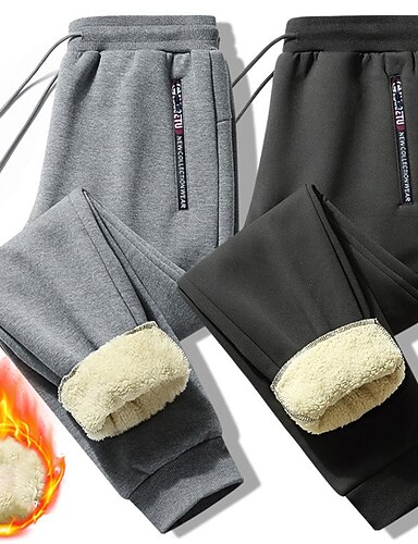 Sweatpants | Refresh your wardrobe at an affordable price