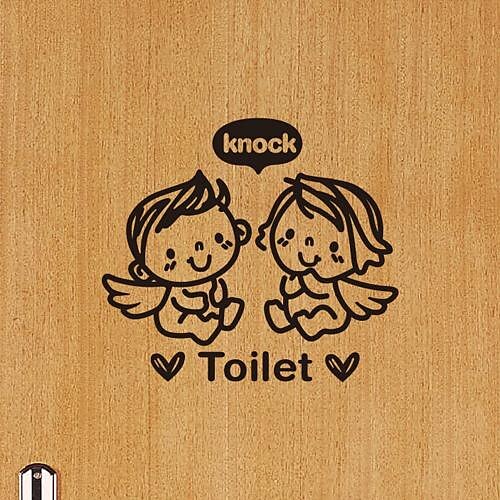 muurstickers moderne badkamer pvc muur stickers engelen klop het toilet