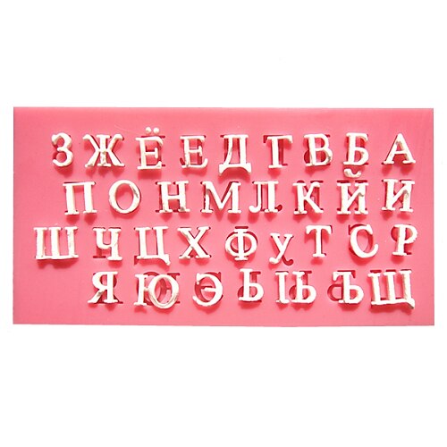 Ruská abeceda fondant dort formy Formičky na čokoládu na kuchyňskou pečení pro cukrkandl