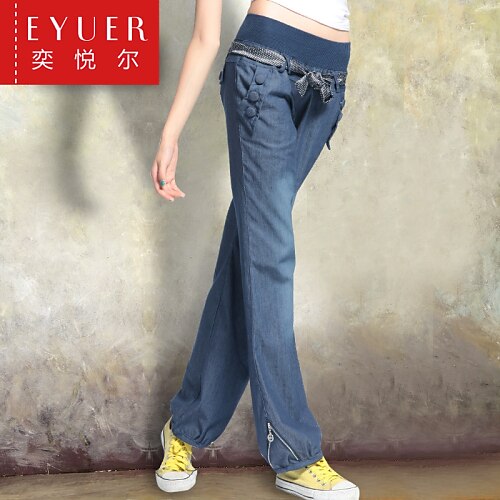 EYUER Women's Clothing 2015 spring loose wide leg pants jeans female elastic waist high code bloomers long pants