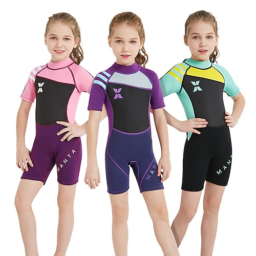 

Dive&Sail Girls' Shorty Wetsuit 2mm SCR Neoprene Diving Suit Thermal Warm UV Sun Protection Quick Dry High Elasticity Short Sleeve Back Zip - Swimming Diving Surfing Scuba Patchwork Spring Summer