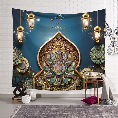 

Eid Mubarak Wall Tapestry Islamic Muslim Ramadan Art Decor Blanket Curtain Hanging Home Bedroom Living Room Decoration Oranament Polyester