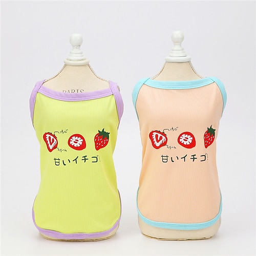 

Dog Cat Vest Fruit Adorable Cute Dailywear Casual / Daily Dog Clothes Puppy Clothes Dog Outfits Breathable Yellow Pink Costume for Girl and Boy Dog Padded Fabric XS S M L XL XXL