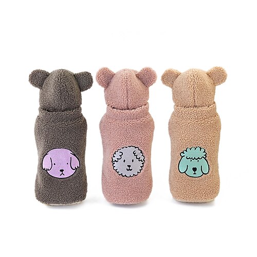 

Dog Cat Coat Hoodie Animal Cute Sweet Dailywear Casual / Daily Winter Dog Clothes Puppy Clothes Dog Outfits Warm Pink Brown Coffee Costume for Girl and Boy Dog Flannel Fabric S M L XL XXL