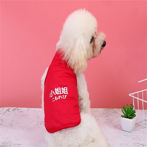 

Dog Vest Dog Costume Quotes & Sayings Text / Number Leisure Adorable Dailywear Casual / Daily Dog Clothes Puppy Clothes Dog Outfits Breathable Red Costume for Girl and Boy Dog Polyester XS S M L XL