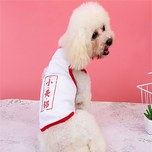 

Dog Vest Dog Costume Text / Number Leisure Adorable Dailywear Casual / Daily Dog Clothes Puppy Clothes Dog Outfits Breathable White Costume for Girl and Boy Dog Polyester XS S M L XL XXL