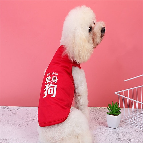

Dog Vest Dog Costume Word / Phrase Leisure Adorable Dailywear Casual / Daily Dog Clothes Puppy Clothes Dog Outfits Breathable Red Costume for Girl and Boy Dog Polyester XS S M L XL XXL