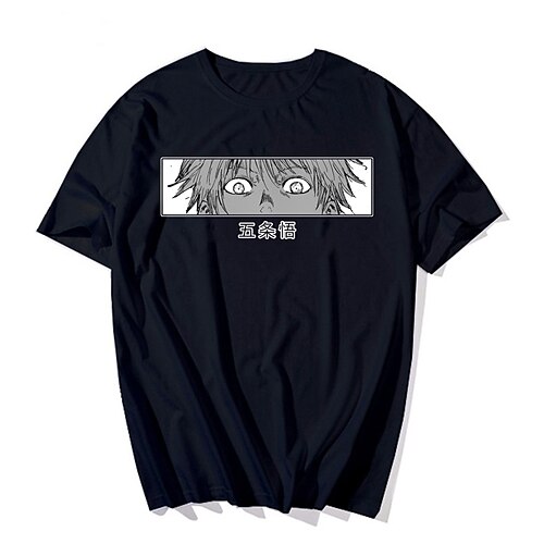 

Inspired by Jujutsu Kaisen Cosplay Cartoon Manga Back To School Print Harajuku Graphic Kawaii T-shirt For Men's Women's Adults' Hot Stamping Polyester / Cotton Blend