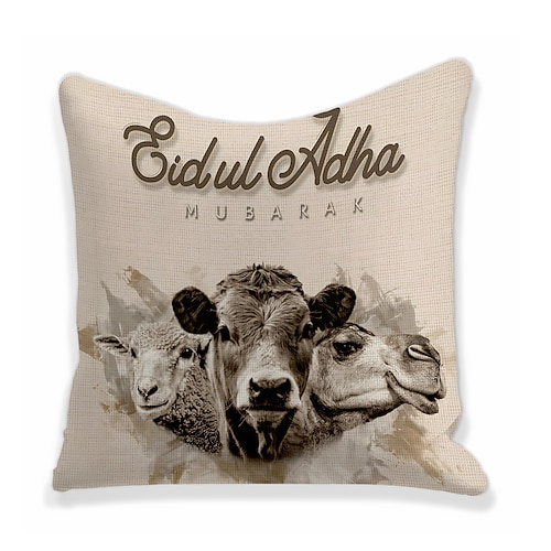 

Eid al-Adha Double Side Cushion Cover 1PC Soft Decorative Throw Pillow Cover Cushion Case Pillowcase for Sofa Bedroom Superior Quality Machine Washable for Sofa Couch Bed Chair