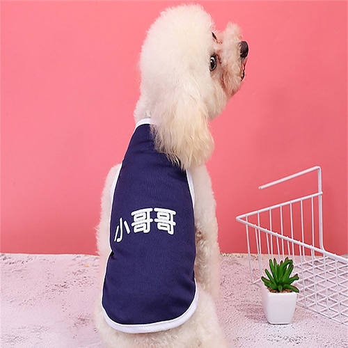 

Dog Vest Dog Costume Text / Number Leisure Adorable Dailywear Casual / Daily Dog Clothes Puppy Clothes Dog Outfits Breathable Dark Blue Costume for Girl and Boy Dog Polyester XS S M L XL XXL