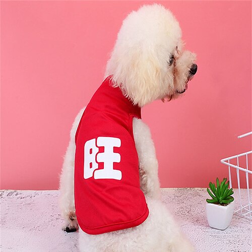 

Dog Vest Dog Costume Text / Number Leisure Adorable Dailywear Casual / Daily Dog Clothes Puppy Clothes Dog Outfits Breathable Red Costume for Girl and Boy Dog Polyester XS S M L XL XXL